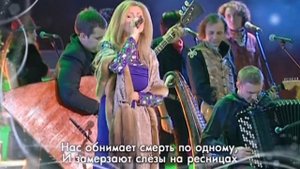 Вика Цыганова Конь вороной