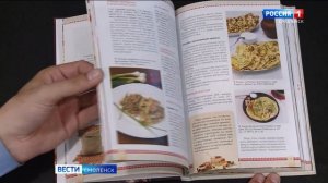 В областном центре пройдет фестиваль «Смоленск гостеприимный»