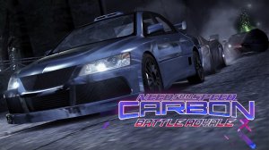 Борьба на последних поворотах! Серия погонь 5! Need For Speed Carbon: Battle Royale