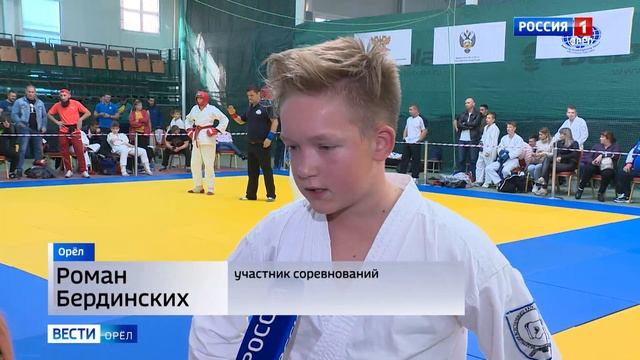 В Орле прошли региональные Чемпионат и Первенство по рукопашному бою смотреть онлайн