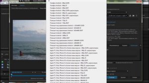 Adobe premiere pro cc 2015. Экспорт видео (Сохранение). Советы и ошибки пользователей