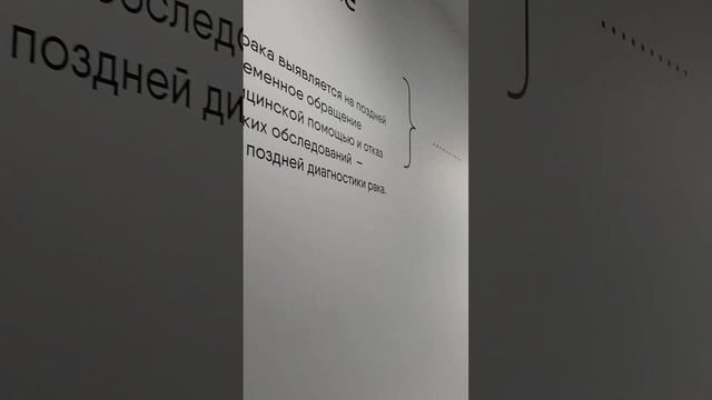 #музей #вредныепривычки #гостиныйдвор смотреть онлайн