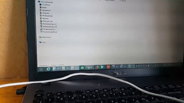 ПРОШИВКА EXPLAY INFORMER 702 FIRMWARE EXPLAY INFORMER 702 смотреть онлайн