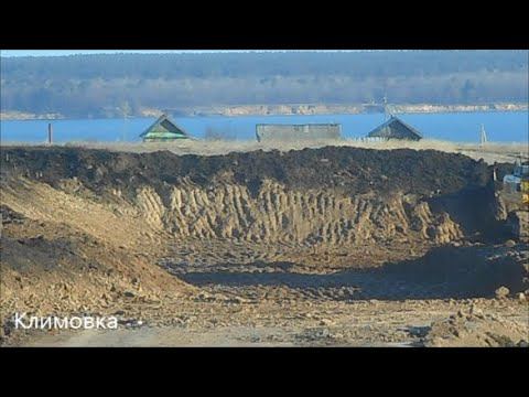 Мост Тольятти-Климовка.Съёмка строительства дороги.22.11.2019.