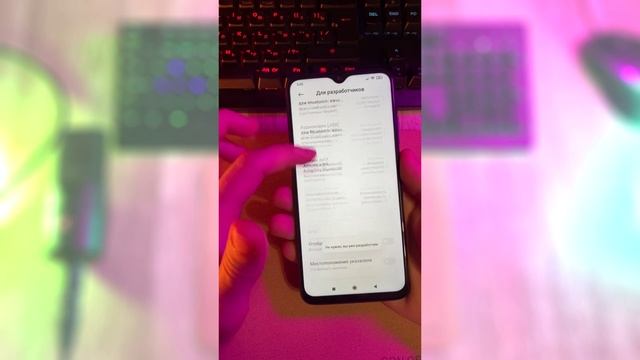 Как Легко Настроить Телефон Под Левую Руку