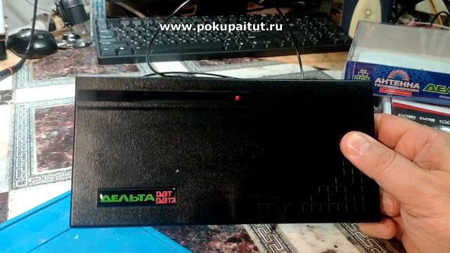 Как установить, подключить и настроить цифровой эфирный приемник смотреть онлайн