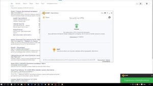 Ошибка Origin Access Denied! Есть решения