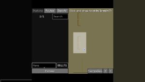 Обзор мода Transit railway на 1.16.5