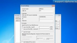 Инструкция по настройке программного телефона 3CX Phone