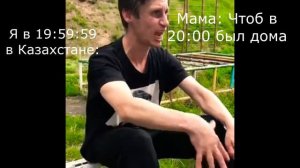 ну ничего страшного тяу тяу тяу