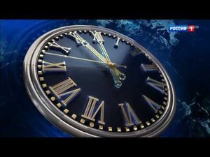 Новое начало утренних Вестей в 11:00 (Россия-1 HD, 20.02.2018)