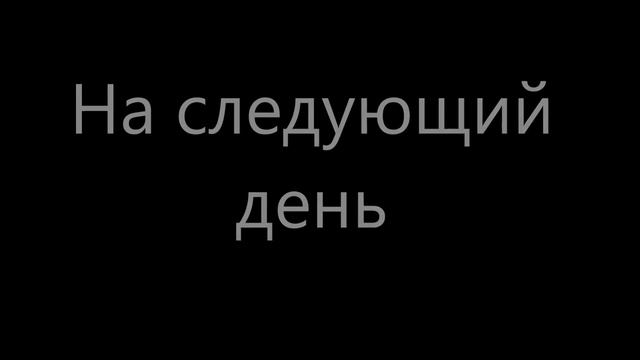 ПОТЕРЯЛА ТЕЛЕФОН! ХОУЛИН РАССТРОЕНА! stop motion / стоп моушен смотреть онлайн