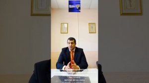 ПРАВО СОБСТВЕННОСТИ КВАРТИРЫ В СИЛУ ПРИОБРЕТАТЕЛЬНОЙ ДАВНОСТИ.СТ. 234 ГК РФ.