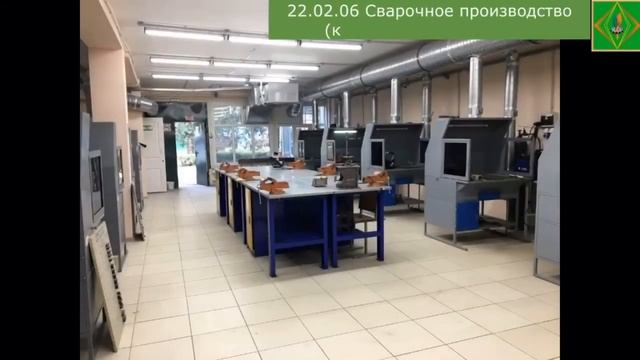 Презентация Кочубеевского гуманитарно-технического колледжа – филиала НГГТИ смотреть онлайн