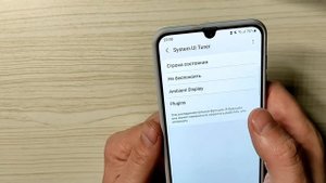 Скрытая настройка ANDROID телефона ТЫ точно НЕ ЗНАЛ ❗ ?