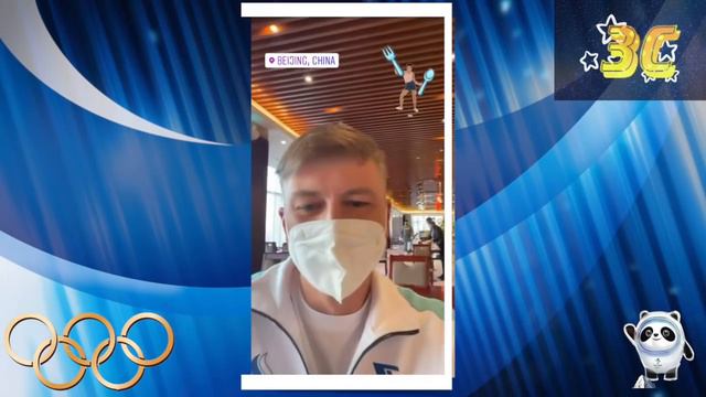 ЯГУДИН РЕШИЛ ПОИЗДЕВАТЬСЯ над АВЕРБУХОМ прямо на Олимпиаде! Пекин 2022 Фигурное катание новости смотреть онлайн