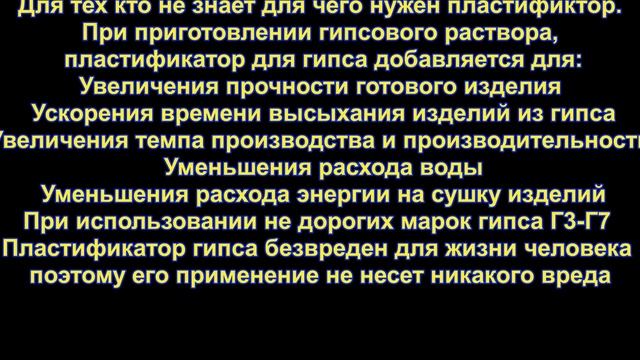ФОРМЫ ДЛЯ  ИСКУССТВЕННОГО КАМНЯ. КАМЕНЬ ДЛЯ  ИНТЕРЬЕРА .КАМЕНЬ ДЛЯ ФАСАДА. ПЛИТКА НА КУХНЮ И ВАННУЮ