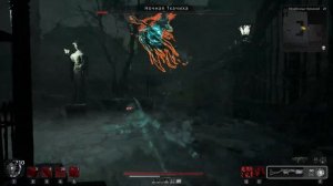 Remnant 2 | Как альтернативным способом убить Ночную Ткачиху и получить оружие Белладонна