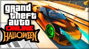 НОВЫЙ РЕЖИМ Halloween - АД И ЗВЕРИ ПРОТИВ ЛЮДЕЙ В GTA 5 ONLINE (DLC Halloween)