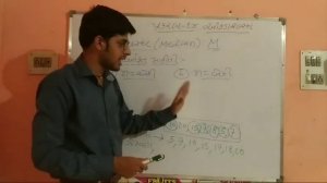 STD 10 || MATHS || NCERT || પ્રકરણ ૧૪ ||આંકડાશાસ્ત્ર