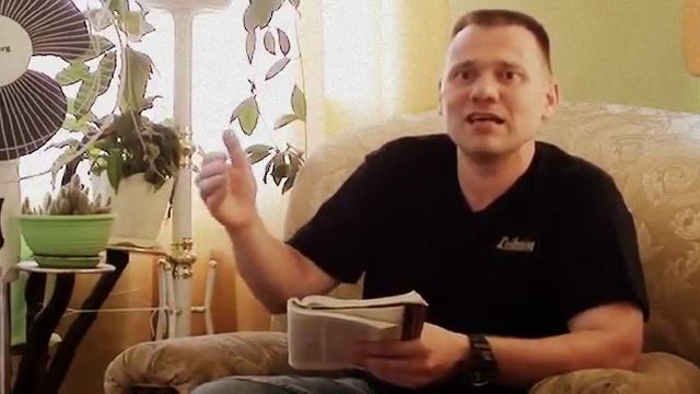 Чем было Жало в плоти апостола Павла 1 часть смотреть онлайн