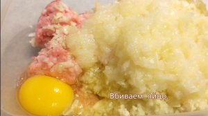 КОТЛЕТЫ из свинины с КАПУСТОЙ. Самый СОЧНЫЙ рецепт из ФАРША!