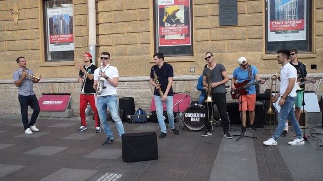 Уличные музыканты Orchestra Beat