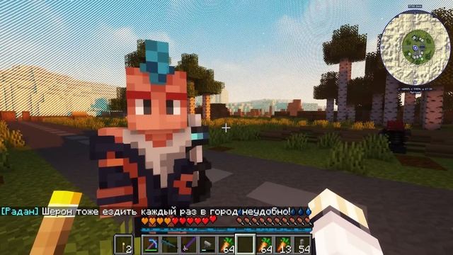 Lp. Идеальный МИР #118 КРУТАЯ ВЕЧЕРИНКА • Майнкрафт смотреть онлайн