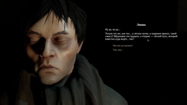 БАШНЯ | PATHOLOGIC 2 (Мор Утопия 2) ► Прохождение #8 смотреть онлайн