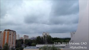 Гул земли. 27.05.2013. Москва. САО.