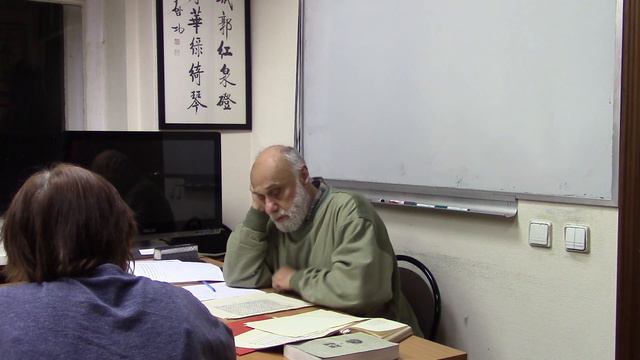 14.11.2018 г. Лекция А.М. Карапетьянца. Часть III. смотреть онлайн