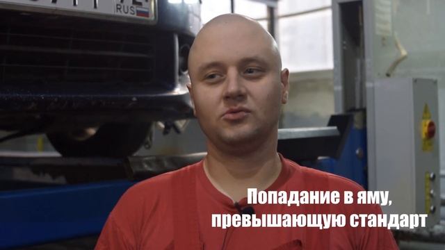 Нужен ли сход развал? Кстати, приглашаем на развал схождение колес в Новосибирске