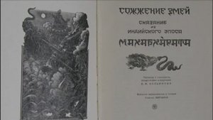 ПРОЕКТ «ПРОМЕТЕЙ». ОТКРОВЕНИЕ НЕЗАВИСИМОГО ИССЛЕДОВАТЕЛЯ.