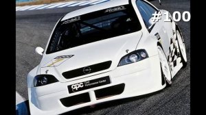 #100. Самые надежные автомобили Opel (Современные иномарки)