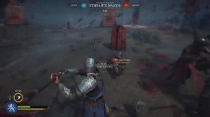 Chivalry 2 Врёшь! Не возьмешь!