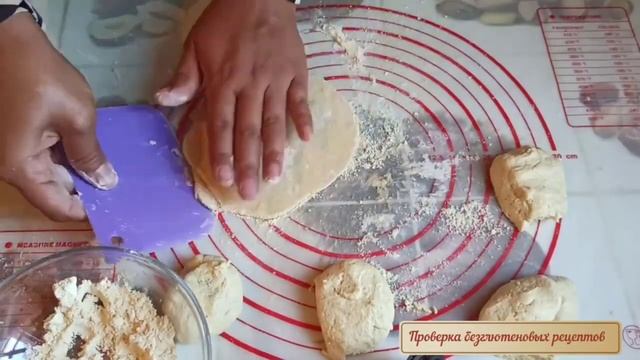 Лепешка из пшённой муки без глютена смотреть онлайн