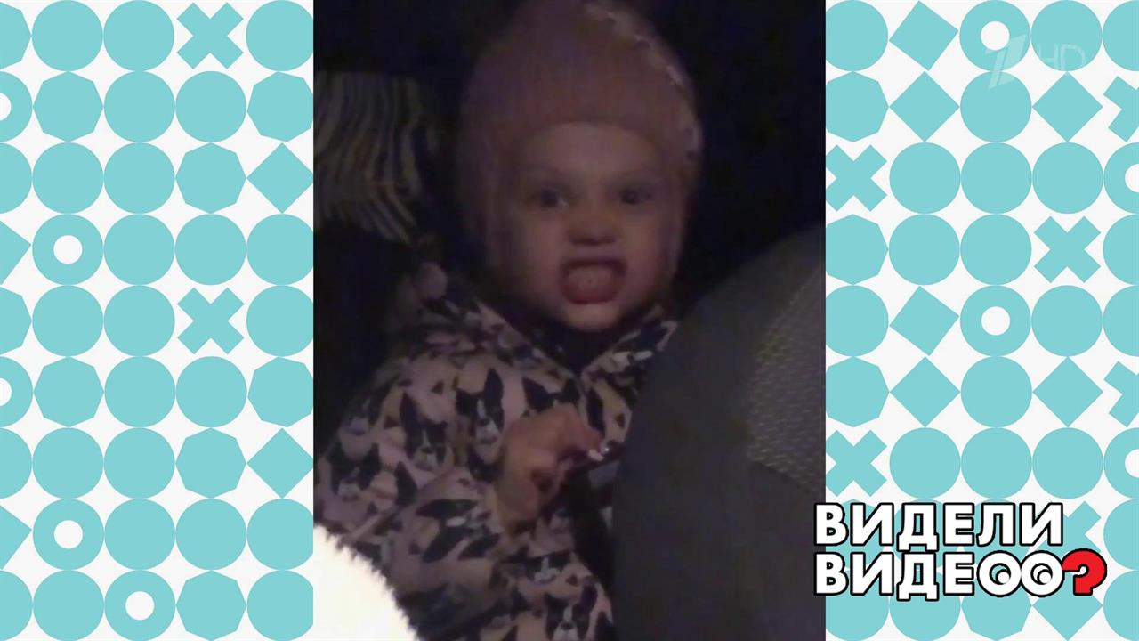 Секреты безупречной мимики. Видели видео? Фрагмент выпуска от 16.02.2020