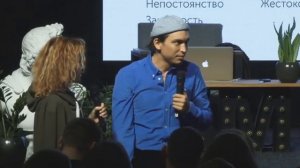 КАК ИЗМЕНИТЬСЯ?! Разбор с Петром Осиповым | Бизнес Молодость