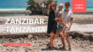 Удивительный Занзибар (Танзания). Отели, сафари, экскурсии, пляжи, рестораны