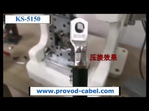 KS-5150E Мультифункциональный электрогидравлический пресс