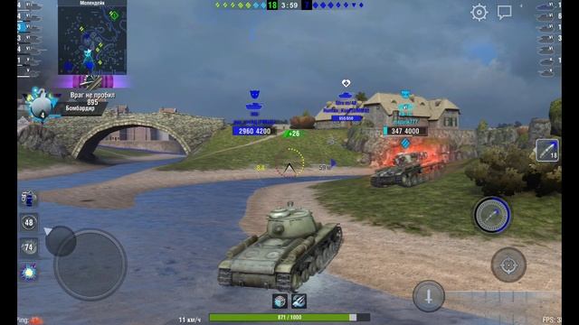 папа стал Биг боссом!! хорошо поиграли с папой Биг боссом ха-ха Tanks Blitz