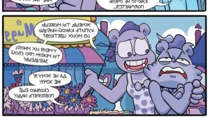 САХАРНЫЙ МИР-ИНТЕРЕСНЫЕ ДЕТАЛИ И РАЗМЫШЛЕНИЯ