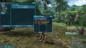 PSO2 Invert Controls/Swap X and Y buttons to trigger/bumper