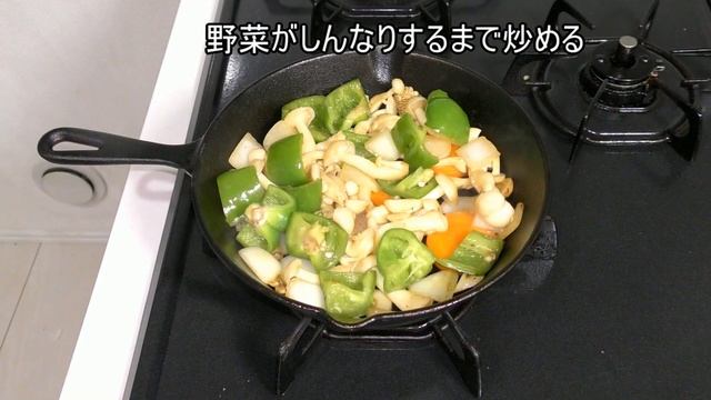 スキレット　鶏もも肉焼き　土鍋炊きご飯 家庭料理 日本料理　中国語　韓国語　字幕付き