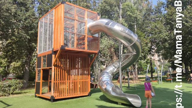 Сквер ДК Москворечье смотреть онлайн