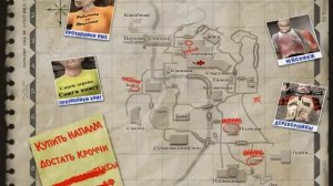 Прохождение Postal 2: #4 Как оплатить штраф.