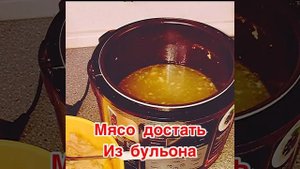 ХОЛОДЕЦ ИЗ РУЛЬКИ❗️? НИ КАПЛИ ЖЕЛАТИНА ❗️?МНОГО МЯСА,СЫТНЫЙ И ОЧЕНЬ ВКУСНЫЙ❗️?