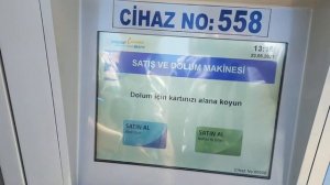 пополнение транспортных карт в Анталии