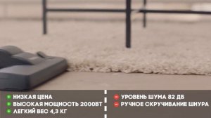 Рейтинг пылесосов с мешком 2023 года по качеству и надежности