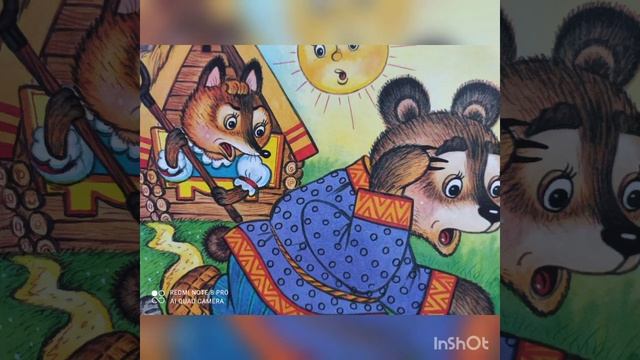 Заюшкина избушка смотреть онлайн